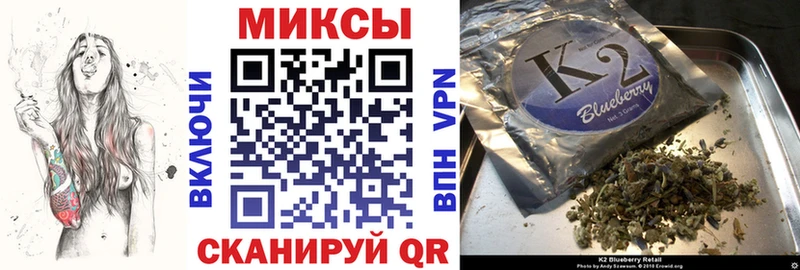 darknet формула купить наркотик Бутурлиновка Бутират 99%