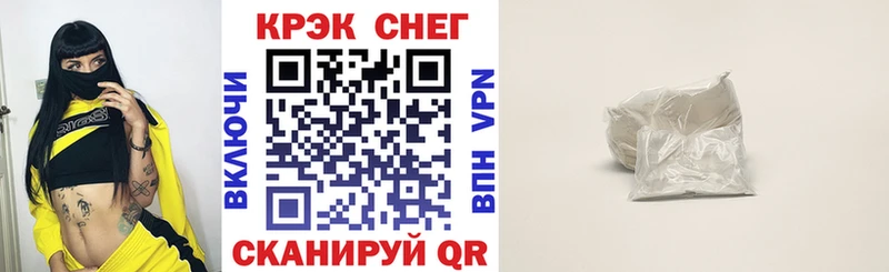 COCAIN Колумбийский  Бутурлиновка 