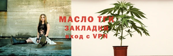 дживик Елизово