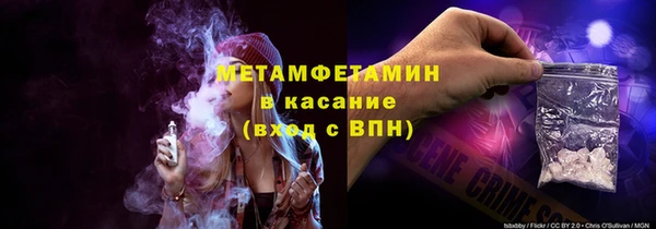 дживик Елизово