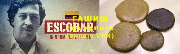 таблы Ельня