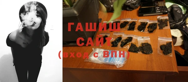 спиды Переславль-Залесский