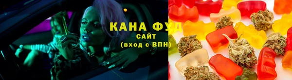 дживик Елизово