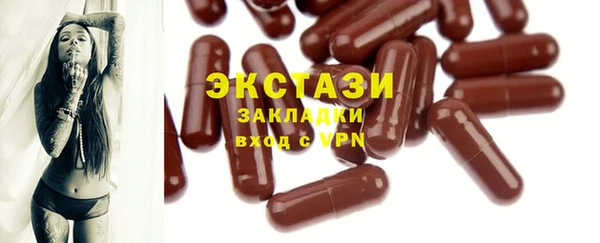 таблы Ельня