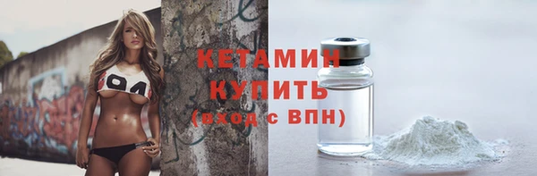 меф Пересвет