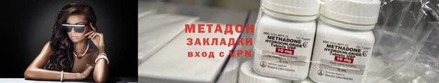 СК Елабуга
