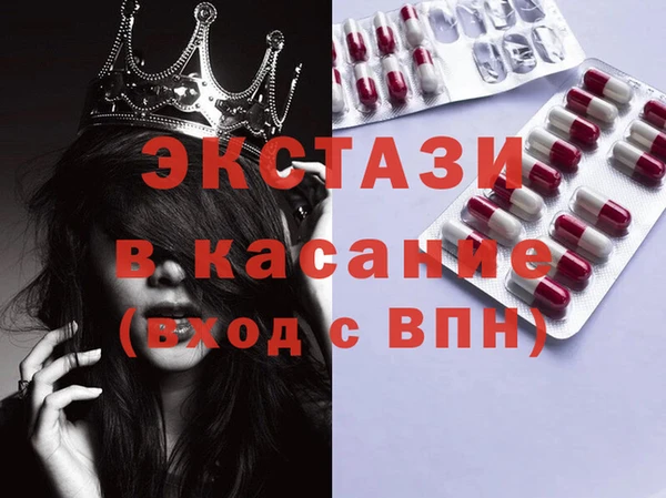 дживик Елизово