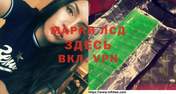 спиды Переславль-Залесский