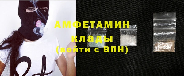 дживик Елизово
