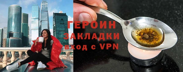СК Елабуга