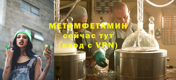СК Елабуга
