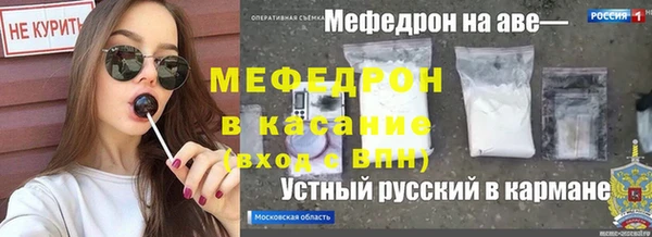 марки lsd Болотное