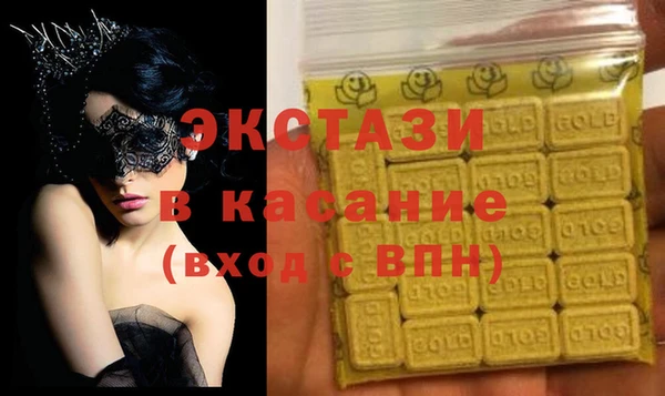 таблы Ельня