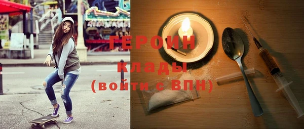 дживик Елизово