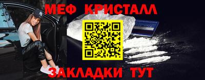 ПСИЛОЦИБИНОВЫЕ ГРИБЫ Нягань