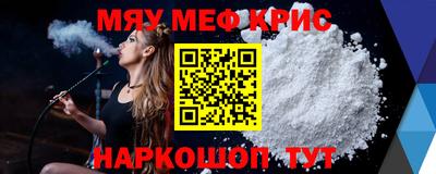 дмт Обь
