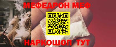 дмт Обь