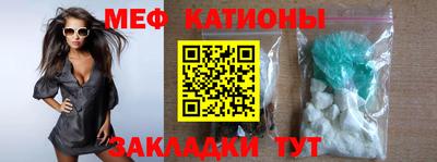 дмт Обь