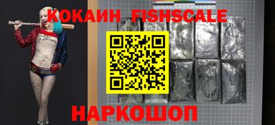 дмт Обь