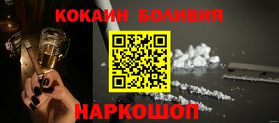 дмт Обь