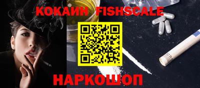 ПСИЛОЦИБИНОВЫЕ ГРИБЫ Нягань