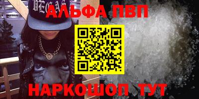 дмт Обь