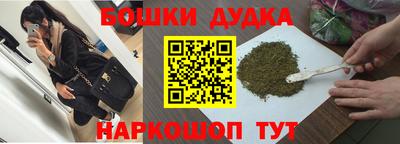 ПСИЛОЦИБИНОВЫЕ ГРИБЫ Нягань