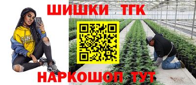 ПСИЛОЦИБИНОВЫЕ ГРИБЫ Нягань