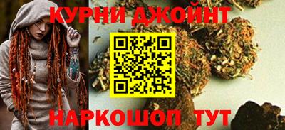 ПСИЛОЦИБИНОВЫЕ ГРИБЫ Нягань