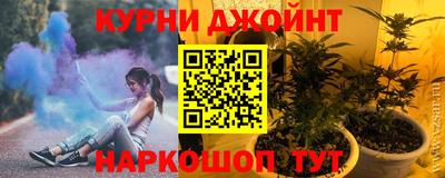 ПСИЛОЦИБИНОВЫЕ ГРИБЫ Нягань