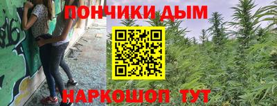 ПСИЛОЦИБИНОВЫЕ ГРИБЫ Нягань