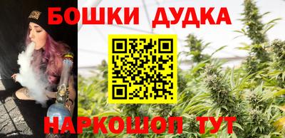ПСИЛОЦИБИНОВЫЕ ГРИБЫ Нягань