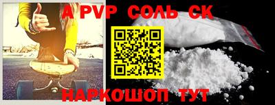 дмт Обь