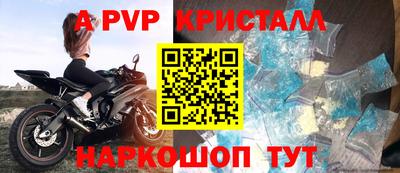 ПСИЛОЦИБИНОВЫЕ ГРИБЫ Нягань
