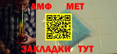 дмт Обь