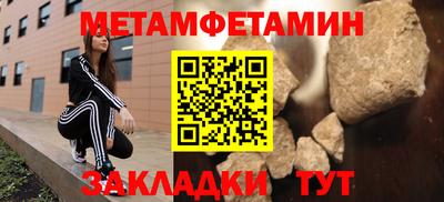 MESCALINE Обнинск