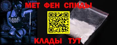 дмт Обь