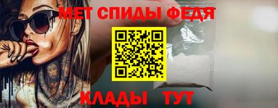 MESCALINE Обнинск