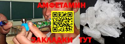 ПСИЛОЦИБИНОВЫЕ ГРИБЫ Нягань