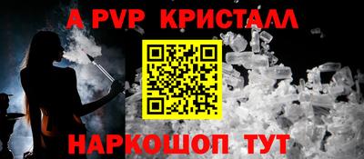 дмт Обь