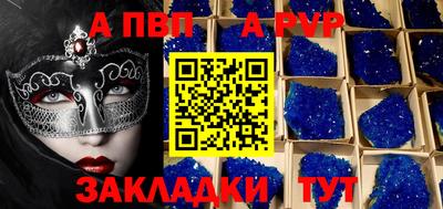 ПСИЛОЦИБИНОВЫЕ ГРИБЫ Нягань