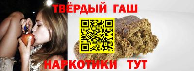 дмт Обь