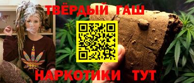 ПСИЛОЦИБИНОВЫЕ ГРИБЫ Нягань