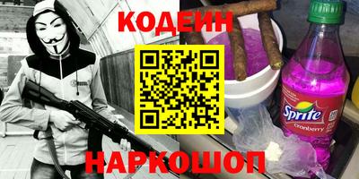 ПСИЛОЦИБИНОВЫЕ ГРИБЫ Нягань