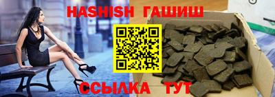 MESCALINE Обнинск