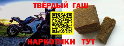ПСИЛОЦИБИНОВЫЕ ГРИБЫ Нягань