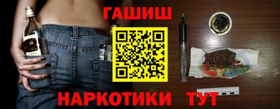 MESCALINE Обнинск
