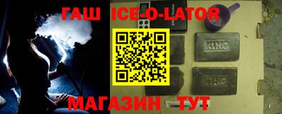 MESCALINE Обнинск