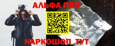 ПСИЛОЦИБИНОВЫЕ ГРИБЫ Нягань