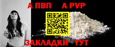 MESCALINE Обнинск